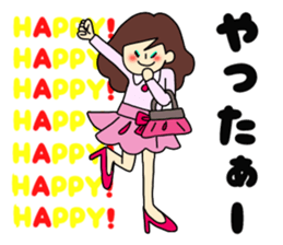 Woman's Real Intention sticker #2528370