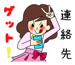 Woman's Real Intention sticker #2528371