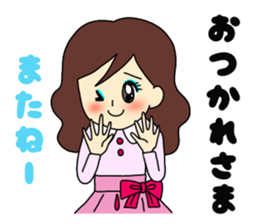 Woman's Real Intention sticker #2528374