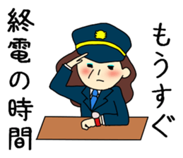 Woman's Real Intention sticker #2528376