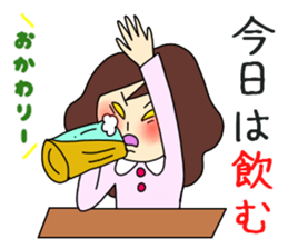 Woman's Real Intention sticker #2528377