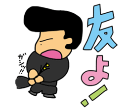 Brother of bad sticker #2528636