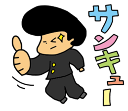 Brother of bad sticker #2528641