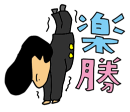 Brother of bad sticker #2528658