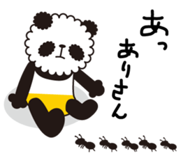 MeiMei of the panda.It's sometimes Pon sticker #2528741