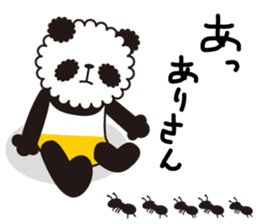 MeiMei of the panda.It's sometimes Pon sticker #2528741