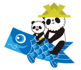 MeiMei of the panda.It's sometimes Pon sticker #2528742