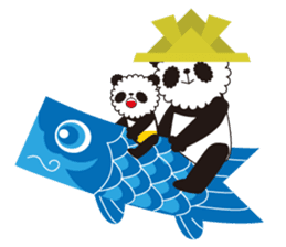 MeiMei of the panda.It's sometimes Pon sticker #2528742