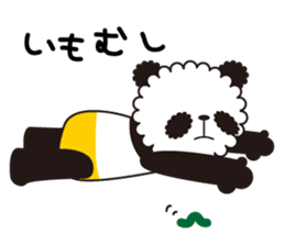 MeiMei of the panda.It's sometimes Pon sticker #2528743