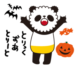 MeiMei of the panda.It's sometimes Pon sticker #2528750