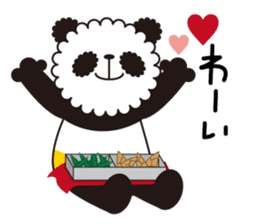 MeiMei of the panda.It's sometimes Pon sticker #2528757