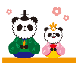 MeiMei of the panda.It's sometimes Pon sticker #2528760