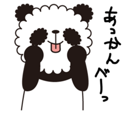 MeiMei of the panda.It's sometimes Pon sticker #2528772