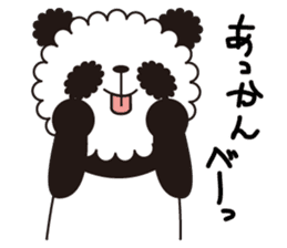 MeiMei of the panda.It's sometimes Pon sticker #2528772