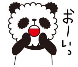 MeiMei of the panda.It's sometimes Pon sticker #2528774