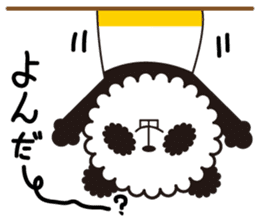 MeiMei of the panda.It's sometimes Pon sticker #2528776