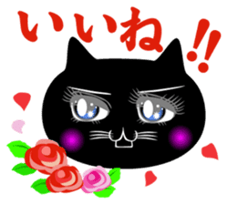 The black cat 'Kuroneko-san' sticker #2528834