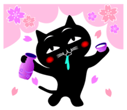 The black cat 'Kuroneko-san' sticker #2528857