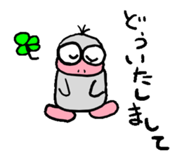 Finchicchi sticker #2528949