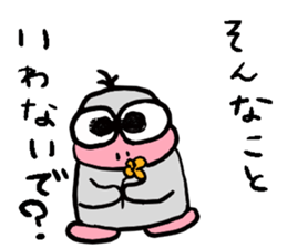 Finchicchi sticker #2528971