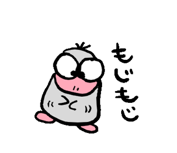 Finchicchi sticker #2528975