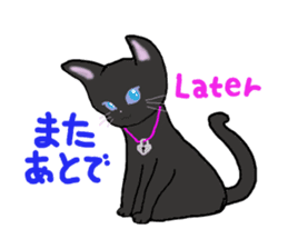 black cat lock sticker #2528986