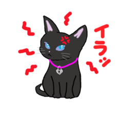 black cat lock sticker #2528995