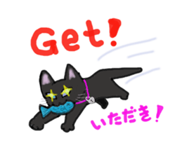 black cat lock sticker #2529003