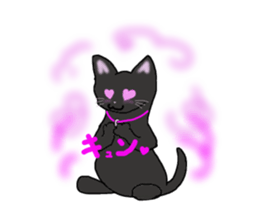 black cat lock sticker #2529015