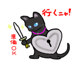 black cat lock sticker #2529016