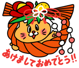 Merry Christmas & Happy New Year sticker #2529366