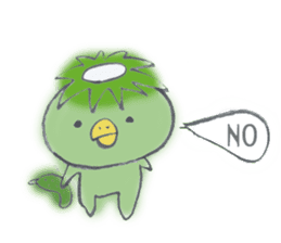 I am a kappa. It is not a frog.(English) sticker #2529435
