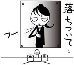 Job-hunting activities   Front line sticker #2529585