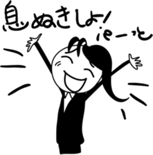 Job-hunting activities   Front line sticker #2529587