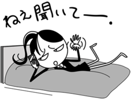 Job-hunting activities   Front line sticker #2529588