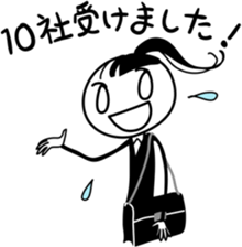 Job-hunting activities   Front line sticker #2529593