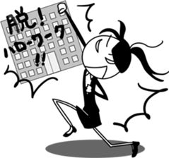 Job-hunting activities   Front line sticker #2529601