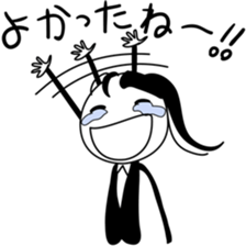 Job-hunting activities   Front line sticker #2529609