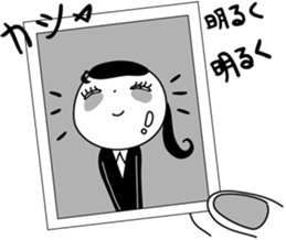 Job-hunting activities   Front line sticker #2529617