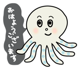 Leisurely octopus sticker #2529661