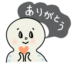 Leisurely octopus sticker #2529664