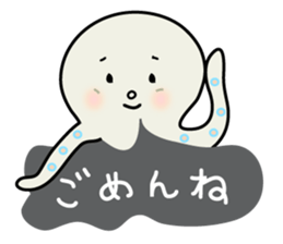 Leisurely octopus sticker #2529667