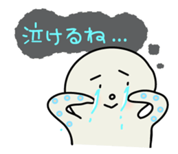 Leisurely octopus sticker #2529674