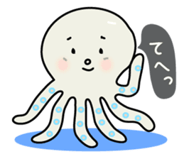 Leisurely octopus sticker #2529676