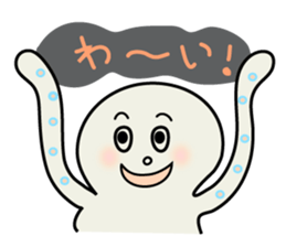 Leisurely octopus sticker #2529679