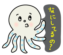 Leisurely octopus sticker #2529680