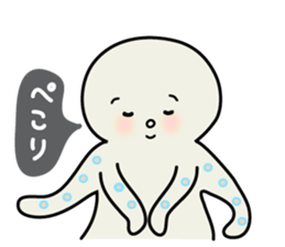 Leisurely octopus sticker #2529684