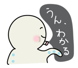 Leisurely octopus sticker #2529685