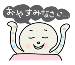 Leisurely octopus sticker #2529689