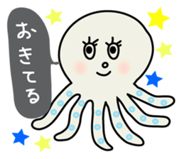 Leisurely octopus sticker #2529692